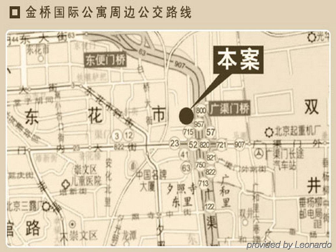 Beijing Jinqiao Apartment Hotel Exterior photo